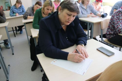 На базе Уруссинской начальной школы прошел Тотальный диктант