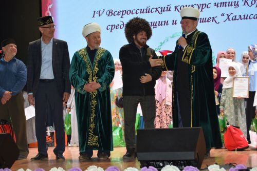 В Ютазинском районе выбрали лучших чтиц Корана