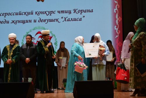 В Ютазинском районе выбрали лучших чтиц Корана