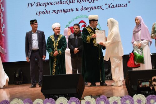 В Ютазинском районе выбрали лучших чтиц Корана