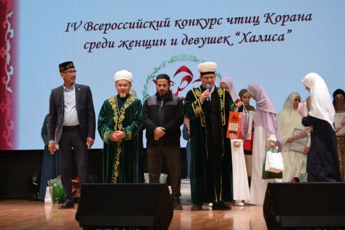 В Ютазинском районе выбрали лучших чтиц Корана