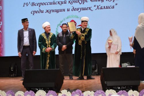 В Ютазинском районе выбрали лучших чтиц Корана