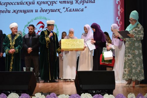 В Ютазинском районе выбрали лучших чтиц Корана