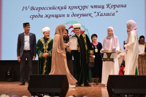 В Ютазинском районе выбрали лучших чтиц Корана