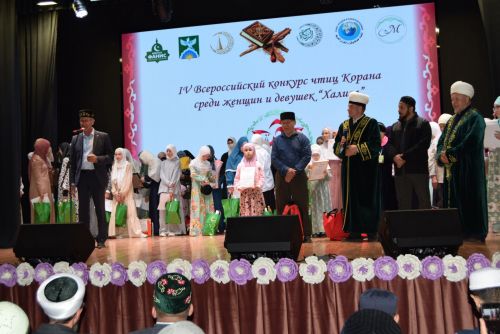 В Ютазинском районе выбрали лучших чтиц Корана