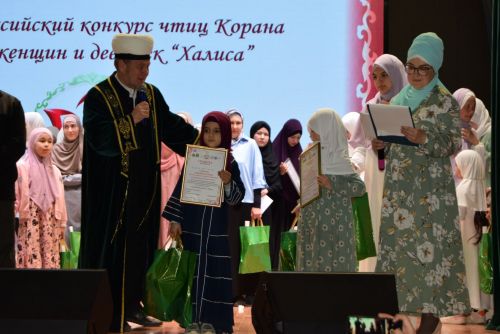 В Ютазинском районе выбрали лучших чтиц Корана