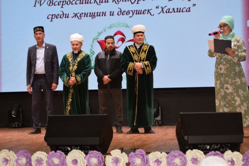 В Ютазинском районе выбрали лучших чтиц Корана