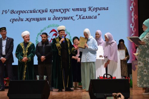 В Ютазинском районе выбрали лучших чтиц Корана