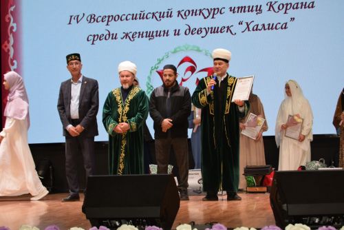 В Ютазинском районе выбрали лучших чтиц Корана
