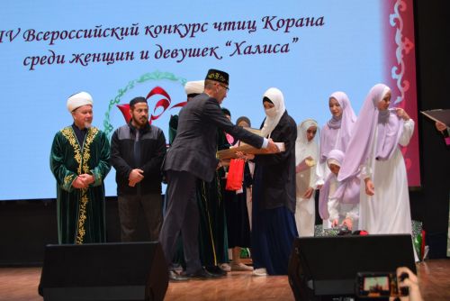 В Ютазинском районе выбрали лучших чтиц Корана