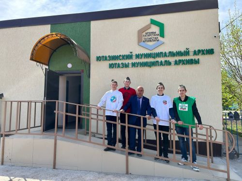 «Зеленый патруль» Ютазинской школы присоединился к акции «Сад памяти»