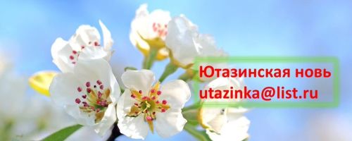 Сегодня День российского предпринимательства и еще несколько праздников