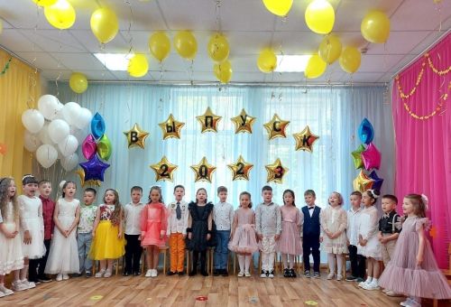 Выпускной бал в детском саду — это самый трогательный, самый незабываемый из всех праздников