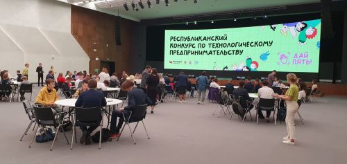 В г. Казань состоялось награждение победителей финала Республиканского конкурса «Дай 5!»