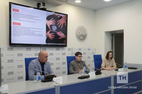 Шамиль Садыков: Будем готовить блогеров, работающих на разных языках
