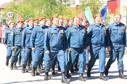 Митинг