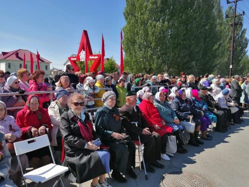 Митинг