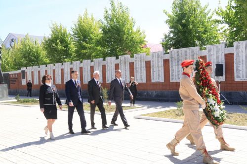 Митинг