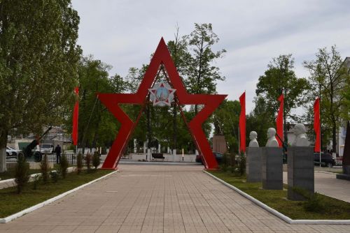 С добрым праздничным утром