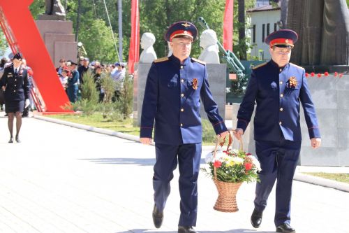 Митинг