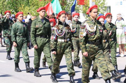 Митинг