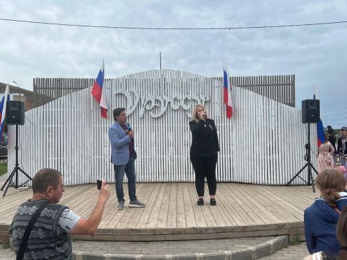Ежегодно 12 июня огромная страна в едином порыве празднует важный государственный праздник – День России