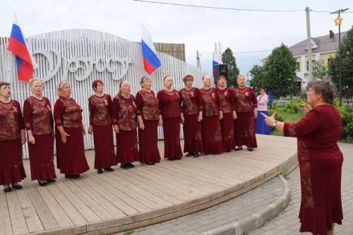 Уруссинцы отметили День России