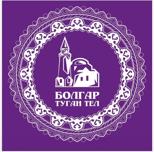 Уруссинская гимназистка отдыхает в профильной смене «Болгар -туган тел»
