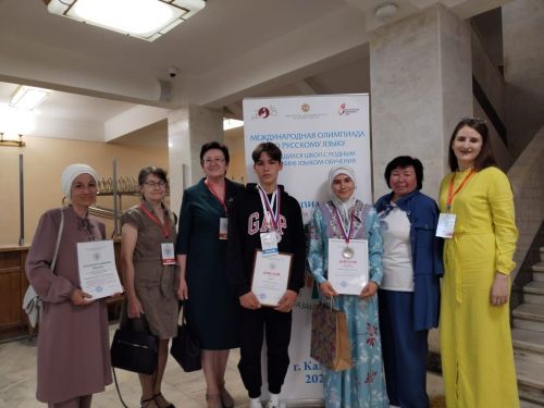 Школьники Ютазинского района стали призерами Международной олимпиады
