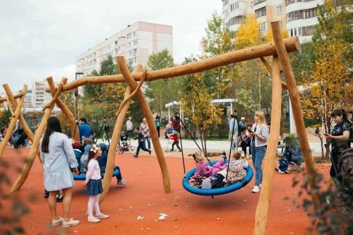 А вы уже предложили свое мероприятие?