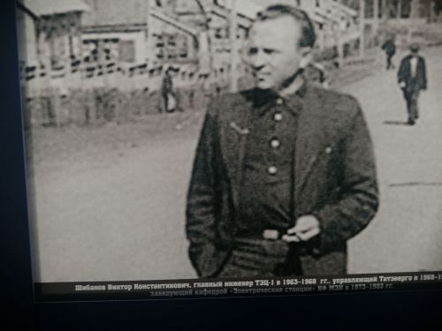 Директор Каракашлинского музея побывала в музее электроэнергетики КГЭУ