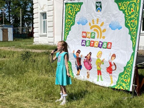 Детский Сабантуй прошел в ЦДТ