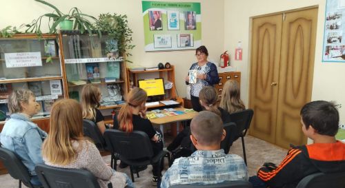 В Каракашлинской библиотеке состоялся урок здоровья «Откажись от курения»