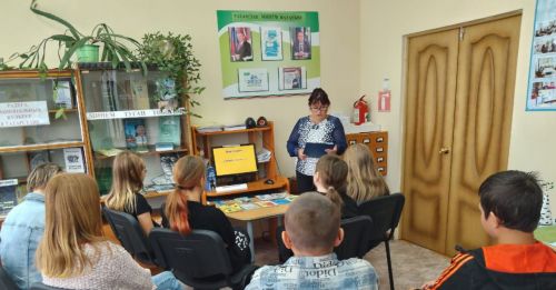В Каракашлинской библиотеке состоялся урок здоровья «Откажись от курения»