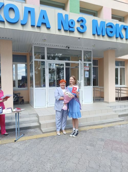 Уруссинские девятиклассники получили аттестаты