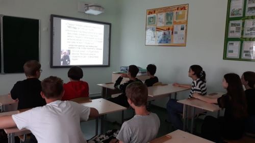 В трудовом лагере гимназии проведена информационная беседа о Детском телефоне доверия