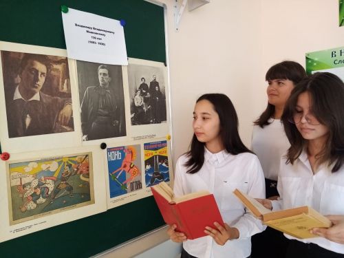Для ребят 8 класса провели тематический день