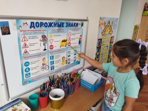 Уруссинские детсадовцы в игровой форме изучают правила БДД