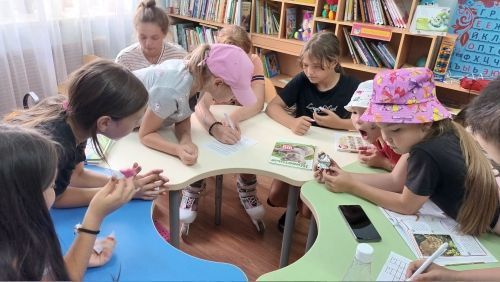 Чудеса и загадки природы