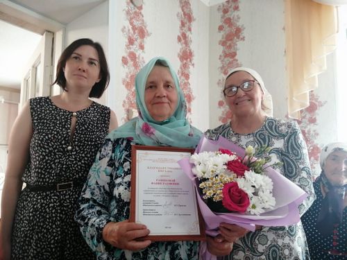 Проживающая в селе Ютаза Фания Рафикова сегодня перешагнула 80-летний жизненный рубеж