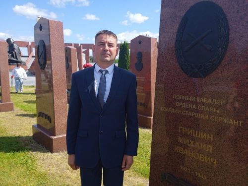 Слава забытому герою