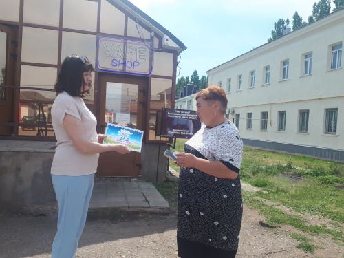 Уруссинская ЦБС провела мероприятие «Ромашка пожеланий»
