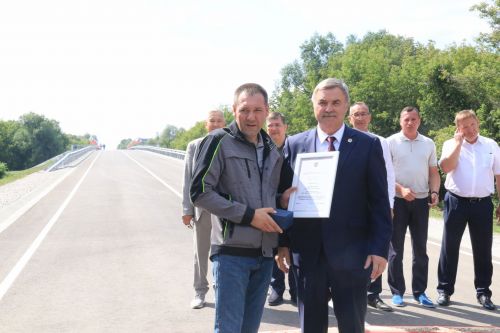 Заслуженные награды — строителям моста через реку Дымка