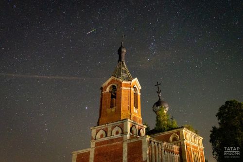 Звездный дождь в Татарстане