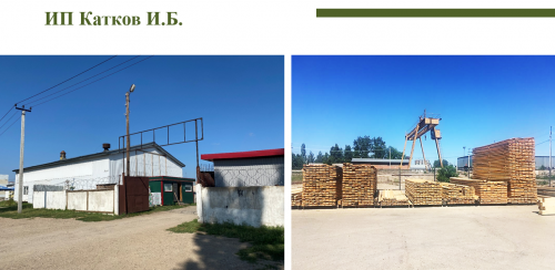 Уруссинский промпарк в действии