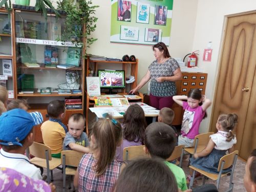 Берегите лес от пожара
