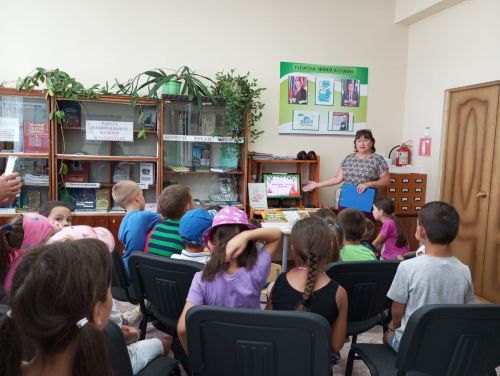 Берегите лес от пожара