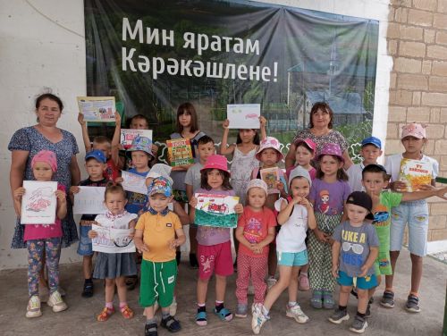 Берегите лес от пожара