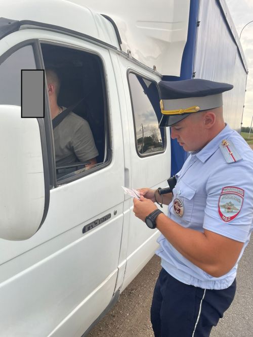 Сотрудниками Ютазинского отдела полиции проведен рейд «Тоннель»