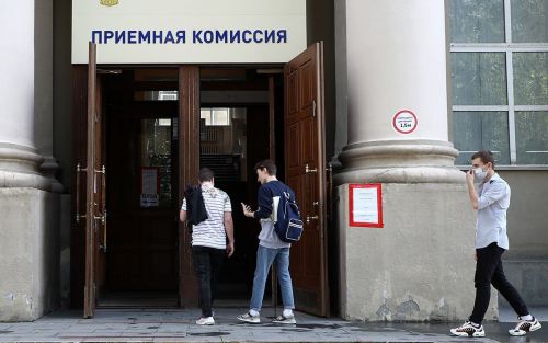 Участники СВО и их дети смогут переходить с платного обучения на бесплатное